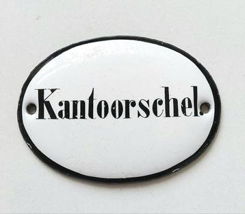 Antiek Emaille Bordje Deurpostje Kantoorschel Kantoor Bel beschikbaar voor biedingen