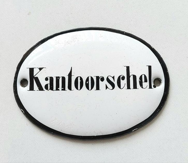 Antiek Emaille Bordje Deurpostje Kantoorschel Kantoor Bel, Verzamelen, Merken en Reclamevoorwerpen, Gebruikt, Reclamebord, Verzenden
