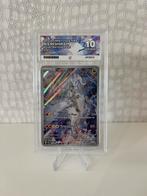 Pokémon | N’s Reshiram | ACE 10 | 167/159, Ophalen of Verzenden, Nieuw