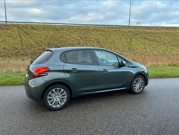 Peugeot 208 1.2 VTI 60KW/82PK 5-D 2016 Grijs beschikbaar voor biedingen