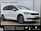 Volkswagen Touran 1.4 TSI 150pk Comfortline Stoel/Stuurverw., Auto's, Voorwielaandrijving, Euro 6, 4 cilinders, 150 pk