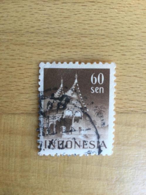 Indonesië 1949 gebouw, Postzegels en Munten, Postzegels | Nederlands-Indië en Nieuw-Guinea, Gestempeld, Nederlands-Indië, Ophalen of Verzenden