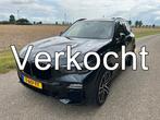 BMW X5 xDrive45e High Executive M-Sport Full Options, 12 maanden, Gebruikt, Zwart, Leder