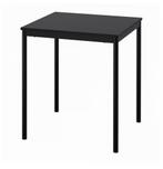 IKEA Sandsberg tafel, Huis en Inrichting, Tafels | Eettafels, Ophalen, 50 tot 100 cm, Vierkant, 50 tot 100 cm