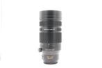 Panasonic 100-400mm NieuwStaat  1 Jaar Garantie, Audio, Tv en Foto, Fotografie | Lenzen en Objectieven, T, Zo goed als nieuw, N