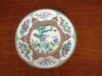 oud gaaf bord famille rose ? doorsnee 20 cm, Ophalen of Verzenden