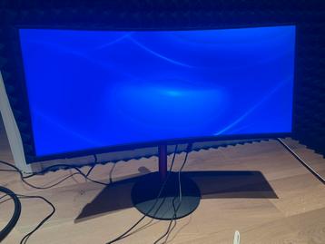 Acer NITRO XZ342CU monitor 34 inch curved beschikbaar voor biedingen