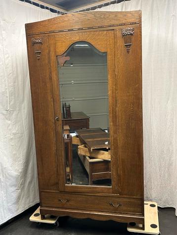 Vintage Kleerkast met Spiegeldeur beschikbaar voor biedingen