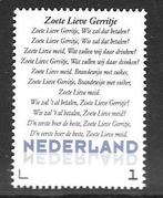 Persoonlijke zegel Zoete lieve Gerritje, postfris, Verzenden, Postfris
