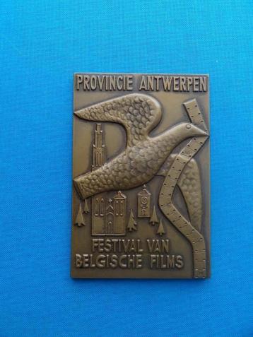 bijzondere Gevaert prijs voor Gevacolor Cinefilm, 1958 beschikbaar voor biedingen