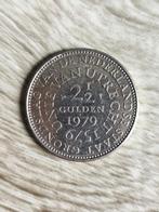 Unie van Utrecht - Juliana herdenkingsmunt, Postzegels en Munten, Munten | Nederland, Ophalen, Koningin Juliana, 2½ gulden