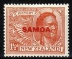 Mooi kavel Commonwealth Samoa *volgom KZU515., Verzenden, Postfris