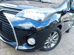 Toyota Yaris 1.3 VVT-i Aspiration | Navi | Design Pack, Auto's, Toyota, 12 maanden, Gebruikt, 4 cilinders, Zwart