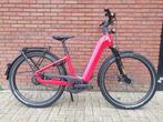 Flyer Upstreet 7.23 HS comf maat S red  2500 EURO KORTING, Overige merken, FLYER, Verzenden, FLYER