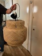 IKEA SINNERLIG Bamboe Hanglamp - 50cm, Ophalen, Zo goed als nieuw, Hout, 50 tot 75 cm