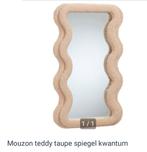 Nieuw! Mouzon teddy taupe spiegel kwantum(60x3,5x35), Huis en Inrichting, Nieuw, Ophalen of Verzenden