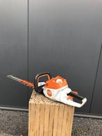 Stihl HSA 100 2024, Overige typen
