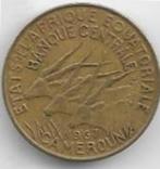 5  francs  1967   Equateriaal. Afrika km. 1 a ( Cameroon ), Postzegels en Munten, Munten | Afrika, Ophalen of Verzenden, Losse munt