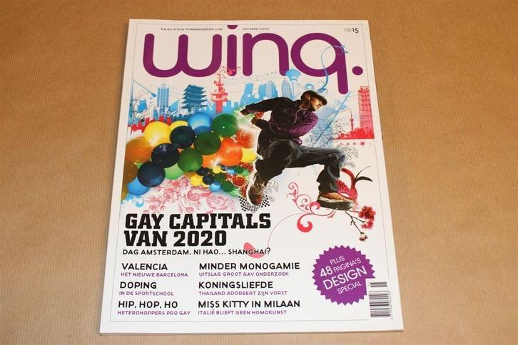 Magazine - Winq - Dubbelnummer 2007, Boeken, Tijdschriften en Kranten, Zo goed als nieuw, Muziek, Film of Tv, Ophalen of Verzenden