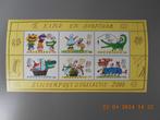 2000 Kinderpostzegels (2) postfris, Na 1940, Verzenden, Postfris