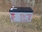Tk Yuasa gesloten Loodaccu 12V / 7Ah, oplaadbaar, Ophalen of Verzenden, Oplaadbaar