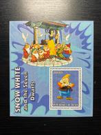 Walt Disney - Postzegelvel, Verzenden, Sneeuwwitje of Doornroosje, Nieuw, Overige typen