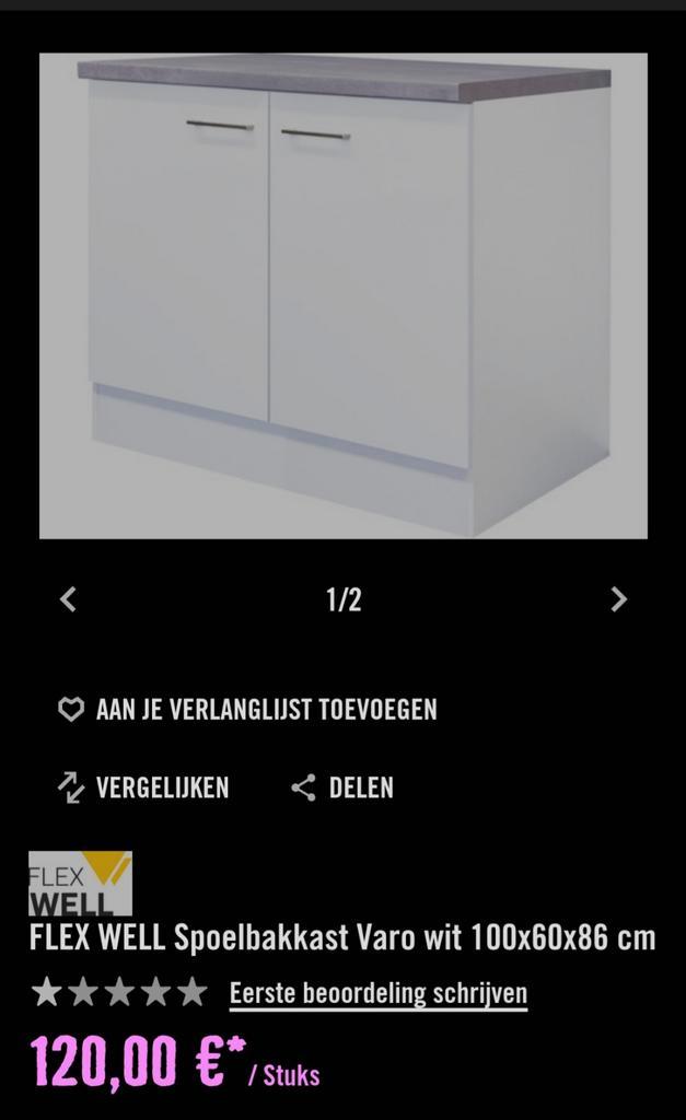 Keukenkastje - Varo Wit 100x60x86 cm, Huis en Inrichting, Keuken | Keukenelementen, Nieuw, Minder dan 100 cm, 50 tot 100 cm, Wit