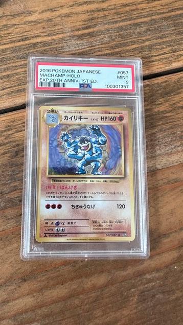 Machamp 057/087 – 20th Anniv. Holo – 1st Ed – JP – Mint   beschikbaar voor biedingen