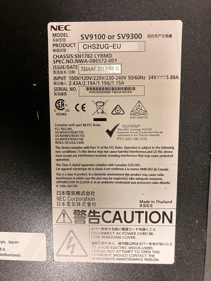 NEC SV9100 Centrale met toestellen, Telecommunicatie, Telefooncentrales, Gebruikt, Analoge centrale, Ophalen of Verzenden