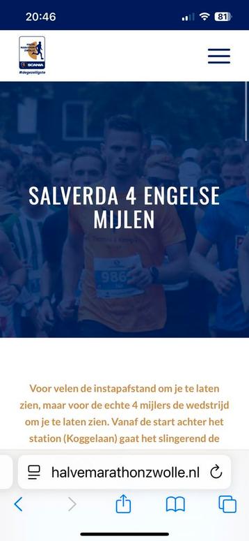 1 kaartje Salverda 4 Engelse Mijlen in Zwolle beschikbaar voor biedingen