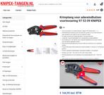NIEUW  KNIPEX ADEREINDHULZENTANG  TOT 16MM2, Ophalen of Verzenden, Nieuw
