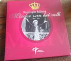 compl muntenset moeder van het volk juliana in blister proof, Koningin Juliana, Setje, Zilver, Overige waardes