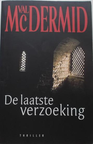 Laatste Verzoeking beschikbaar voor biedingen