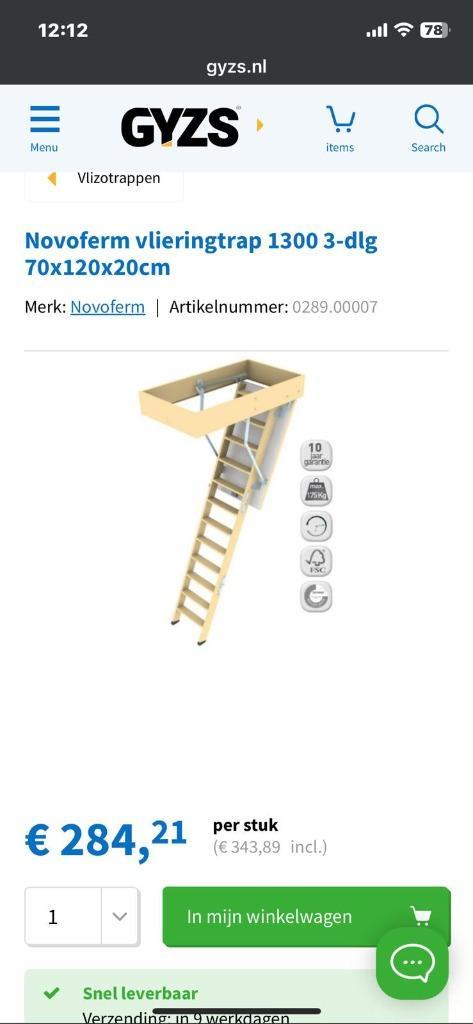 Vliering trap novoferm, Doe-het-zelf en Verbouw, Ladders en Trappen, Gebruikt, Trap, 2 tot 4 meter, Opvouwbaar of Inschuifbaar