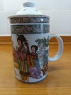 Chinese Theebeker met Zeef en Deksel, Ophalen of Verzenden, Nieuw