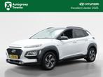 Hyundai KONA 1.6 GDI HEV Fashion | Trekhaak | Navigatie | Ca, Auto's, Hyundai, 12 maanden, Stof, Gebruikt, Euro 6