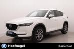 Mazda CX-5 2.0 SkyActiv-G 165 Signature Automaat | Navigatie, Auto's, Mazda, 1998 cc, Zwart, 4 cilinders, Wit