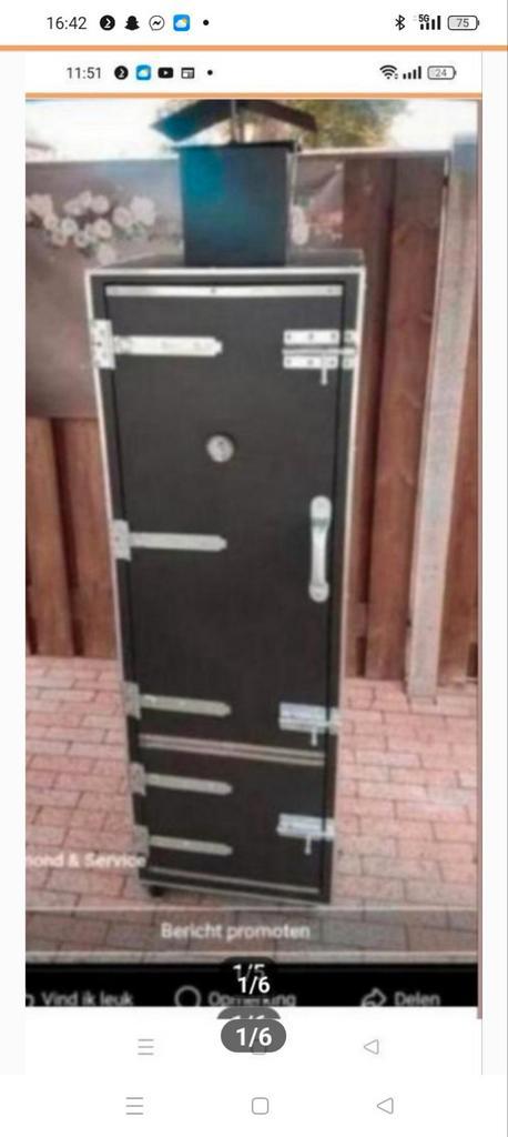 Rookkast, Hobby en Vrije tijd, Overige Hobby en Vrije tijd, Nieuw, Ophalen of Verzenden