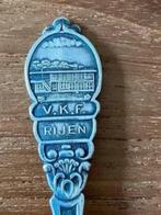 Lepeltje : V.K.F. Rijen, Antiek en Kunst, Ophalen of Verzenden