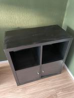 Ikea kallax, Ophalen, Gebruikt, 25 tot 50 cm, Minder dan 100 cm