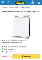 Post-it Tabletop Easel Pad - Nieuw in Doos, Ophalen of Verzenden