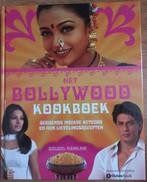 Het Bollywood kookboek - Bulbul Mankani, Ophalen of Verzenden, Zo goed als nieuw, Bulbul Mankani, Azië en Oosters