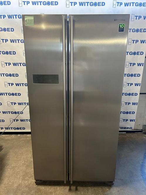 Samsung RS7528THCSL NoFrost Amerikaanse Koelkast – 570L, Witgoed en Apparatuur, Koelkasten en IJskasten, Ophalen of Verzenden