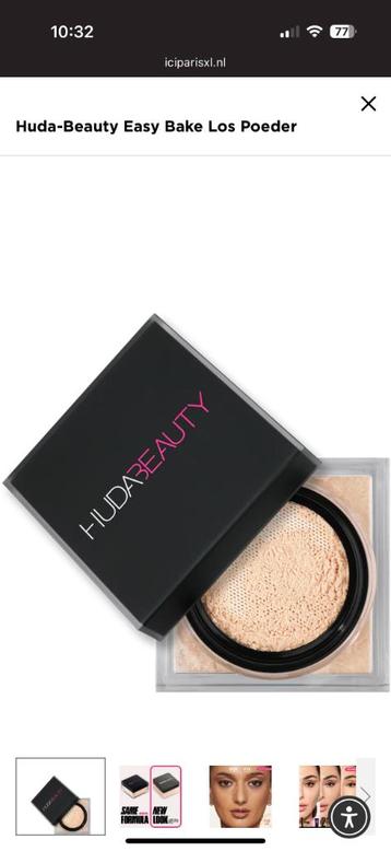 Huda Beauty setting powder  beschikbaar voor biedingen