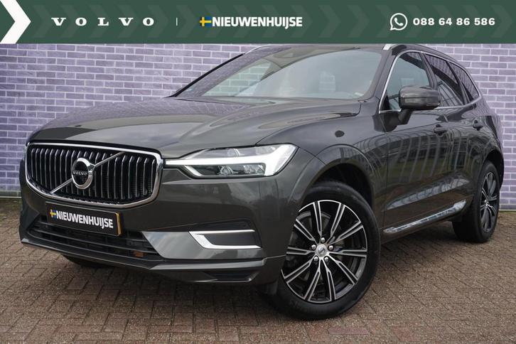 Volvo XC60 T5 INSCRIPTION | Nieuw Binnen | Trekhaak | Stoelv, Auto's, Volvo, Bedrijf, Te koop, XC60, ABS, Achteruitrijcamera, Airbags
