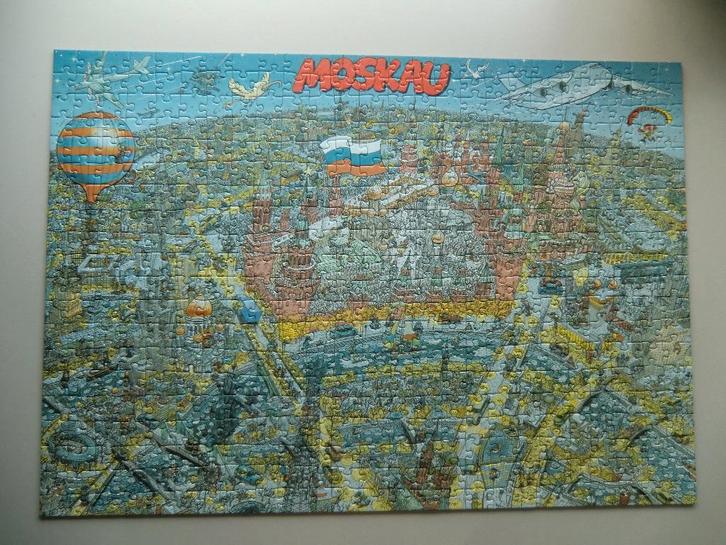 Puzzel 500 stukjes met als thema MOSKAU, Hobby en Vrije tijd, Denksport en Puzzels, Zo goed als nieuw, Legpuzzel, 500 t/m 1500 stukjes