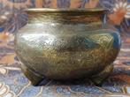 Mooie zware antieke Oosterse pot van bewerkt brons 10 cm., Antiek en Kunst, Ophalen of Verzenden