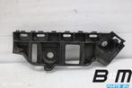 Bumpergeleider linksachter VW Polo 2G 2G6807393B, Gebruikt
