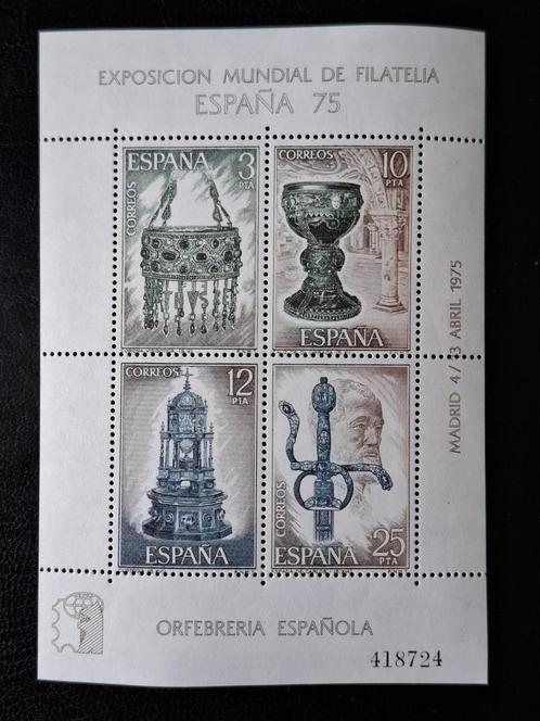 Spanje 1975 Philatec Exhibition, Postzegels en Munten, Postzegels | Europa | Spanje, Postfris, Ophalen of Verzenden