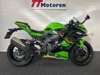 KAWASAKI NINJA ZX-4RR (bj 2023), Motoren, Motoren | Kawasaki, 4 cilinders, Bedrijf, Super Sport, 399 cc